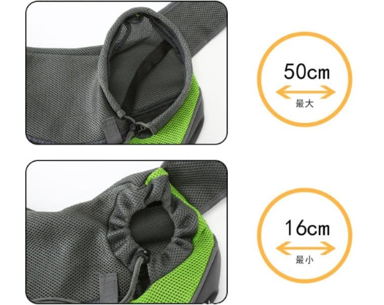 犬キャリーバッグ 調節可能な飛び出し防止機能付き犬用スリング