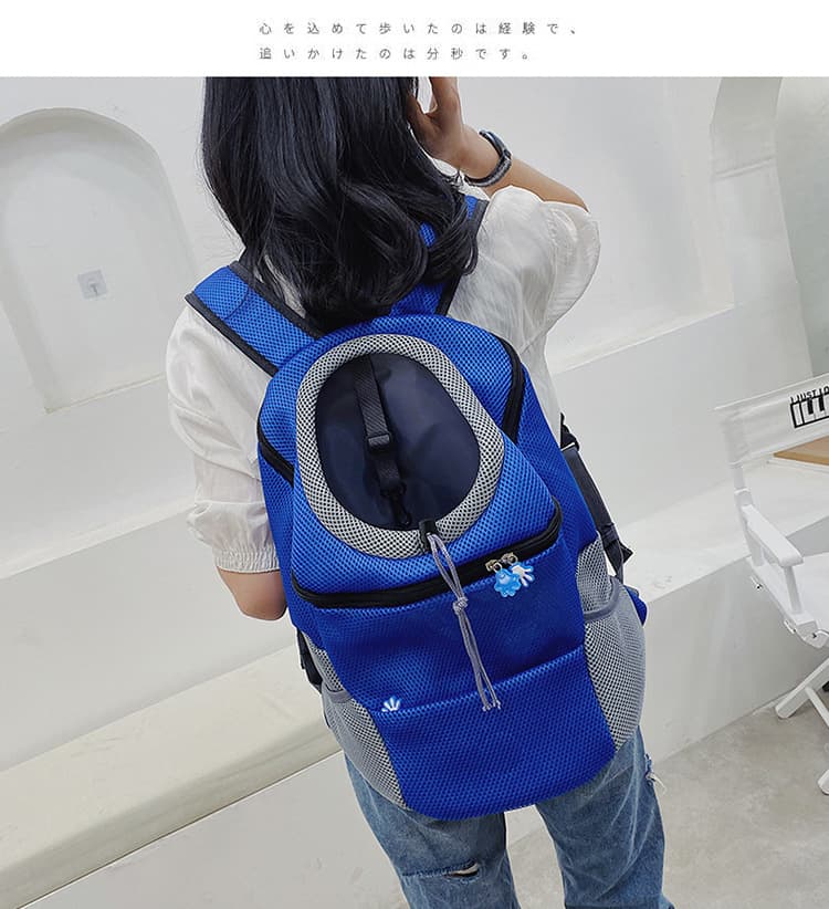 犬キャリーバッグ 通気性抜群メッシュ窓付き犬用背負いキャリー